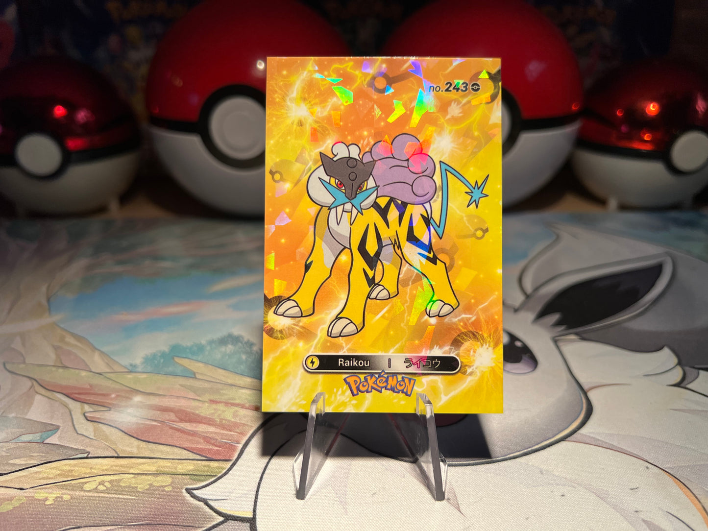 Pokemon Card Database 2 Holo Raikou (Listing #700)