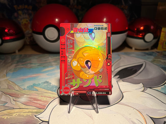 Pokemon Eif Baby Sandshrew Card (Listing #721)