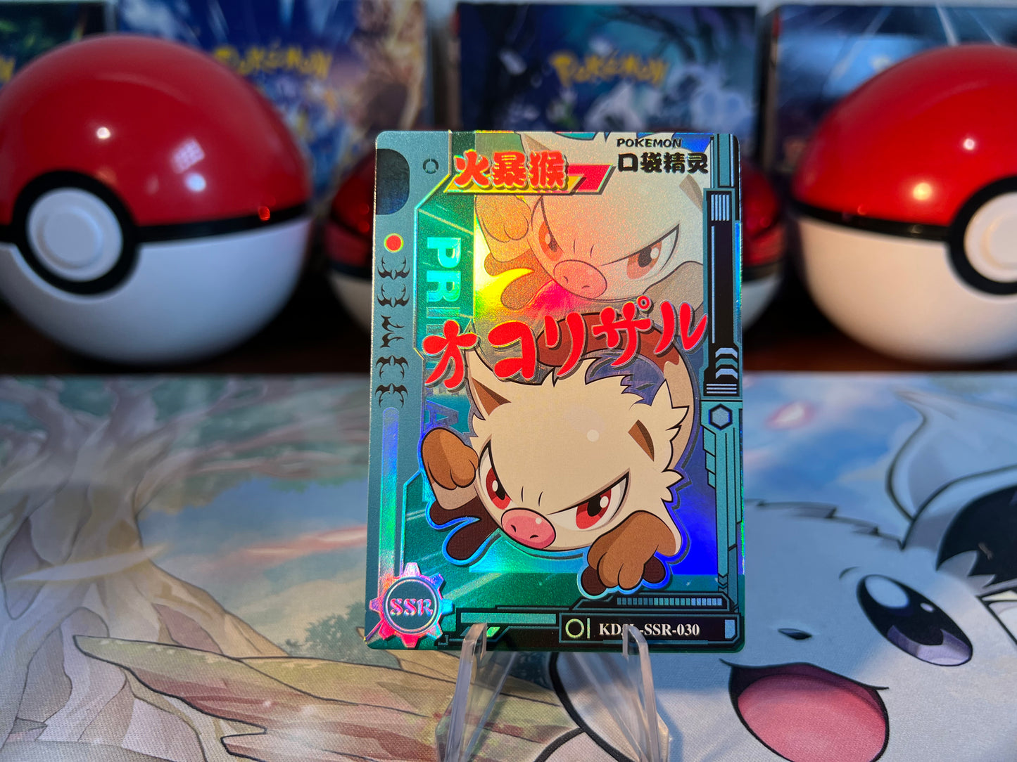 Pokemon Card Eif Baby Mankey (Listing #772)