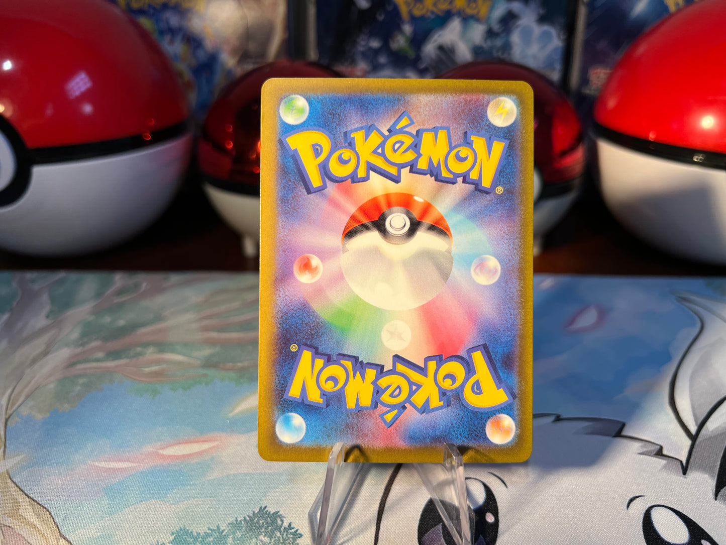 Pokemon Card Wimpod Art Rare (Listing #807)