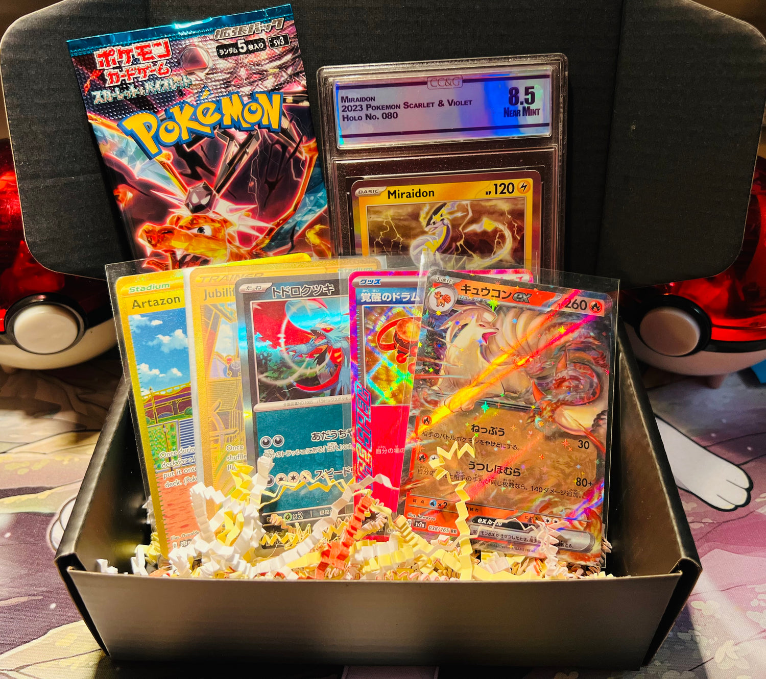 MonShop Mystery Bundles