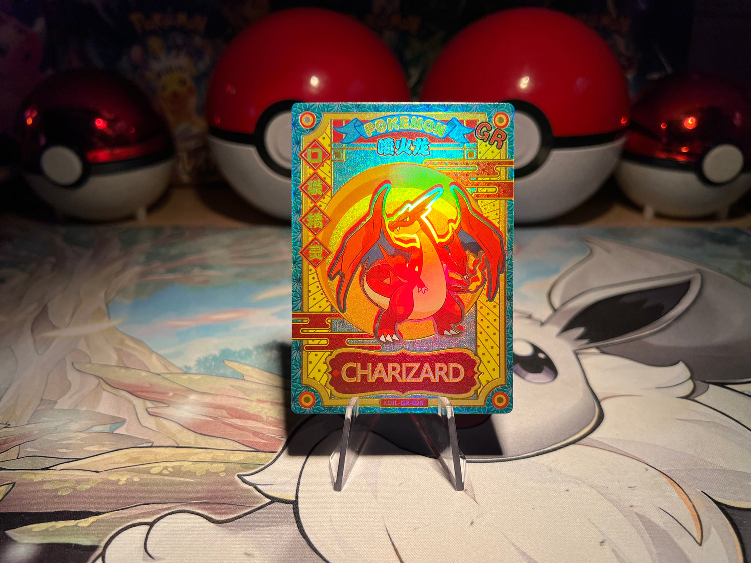 Pokémon Cards, Eif Baby