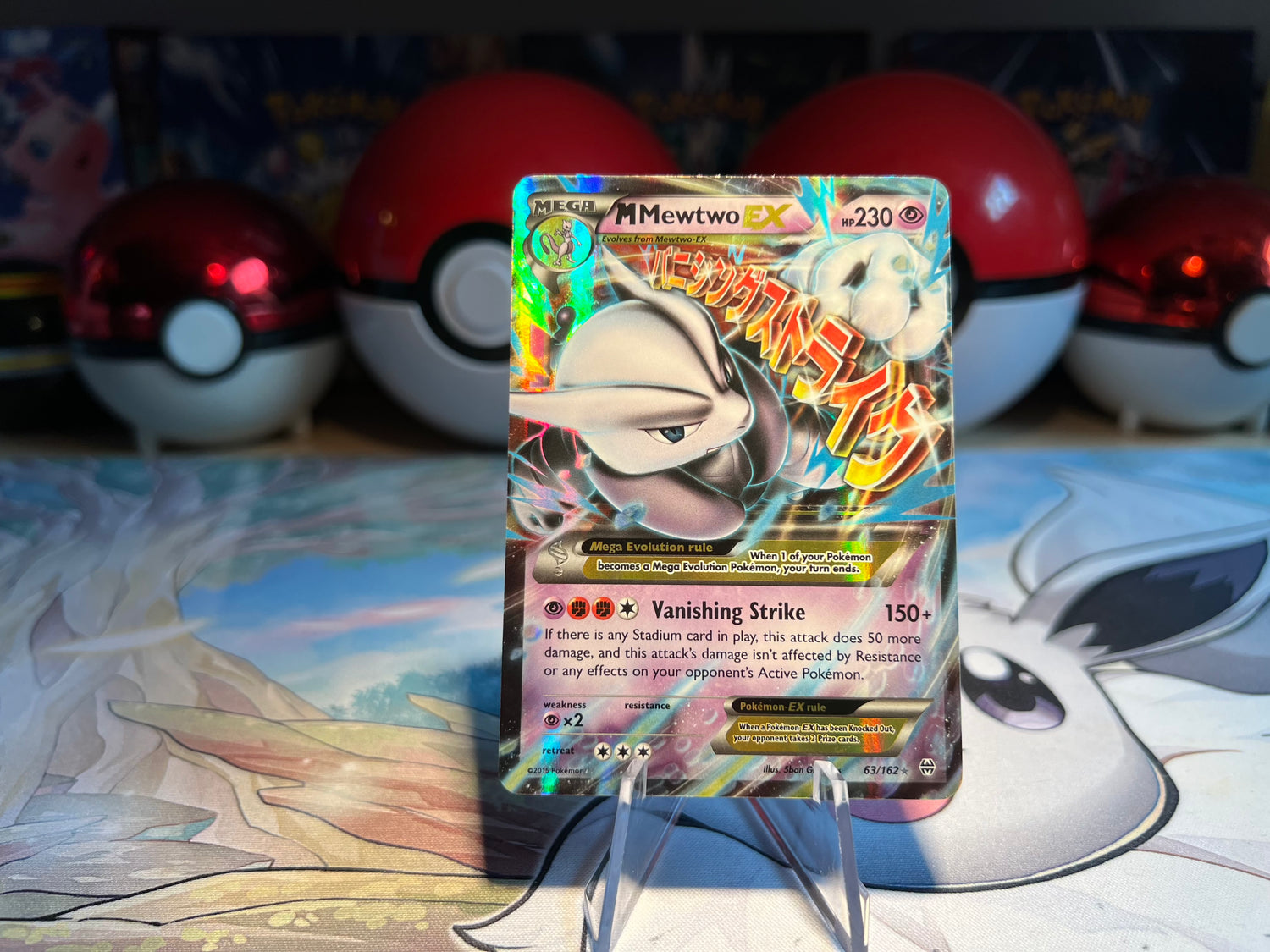 Pokémon Cards, EX/GX/V/VStar/VMax
