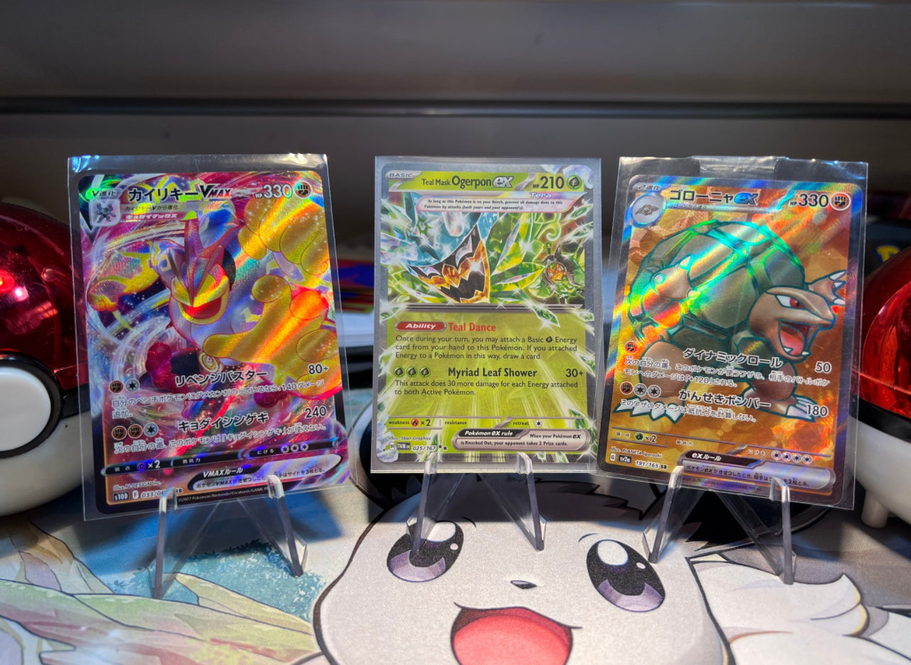 Pokémon Card Lot Listing # 80