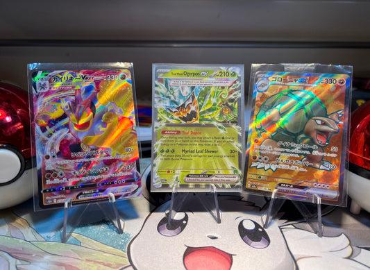 Pokémon Card Lot Listing # 80