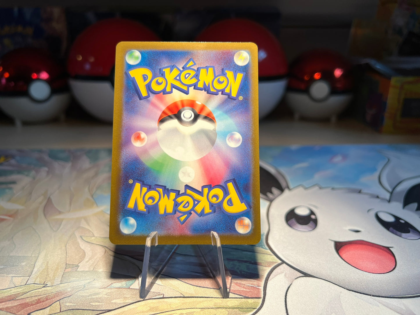 Pokemon Card Pop Rock Holo Hisuian Basculin (Listing #211)