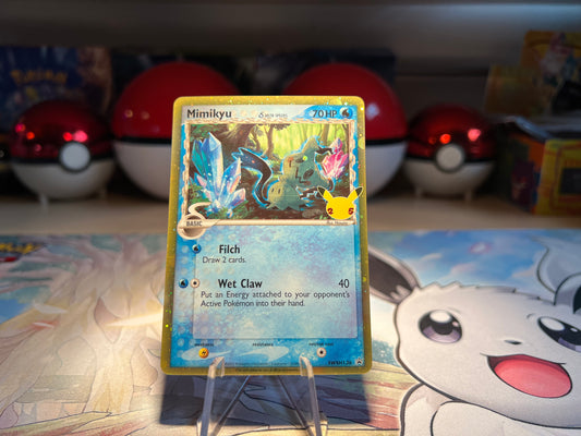 Pokemon Card Holo Mimikyu (Listing #230)