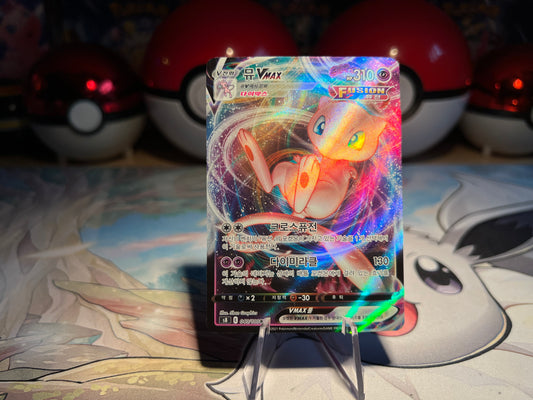 Pokemon Card Mew VMAX (Listing #499)