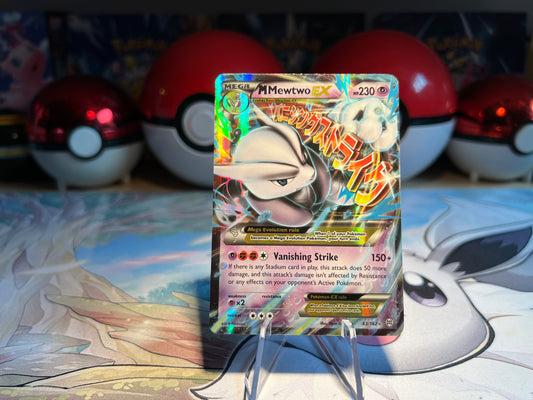 Pokemon Card Mega Mewtwo EX (MP) (Listing #488)