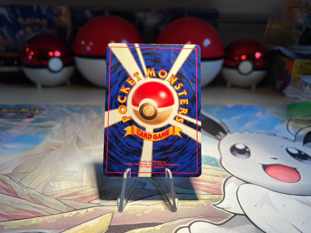 Pokemon Card Vintage Holo Swirl Victreebel (Creased) (Listing #201)
