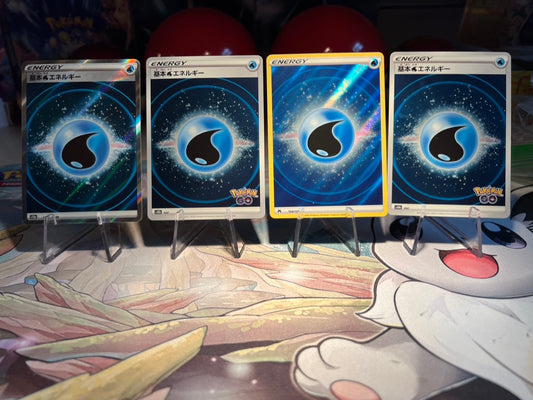Pokemon Holo Water Energy Cards (Listing #195)