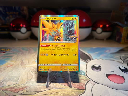 Pokemon Card Pokemon Go Holo Zapdos (Listing #144)
