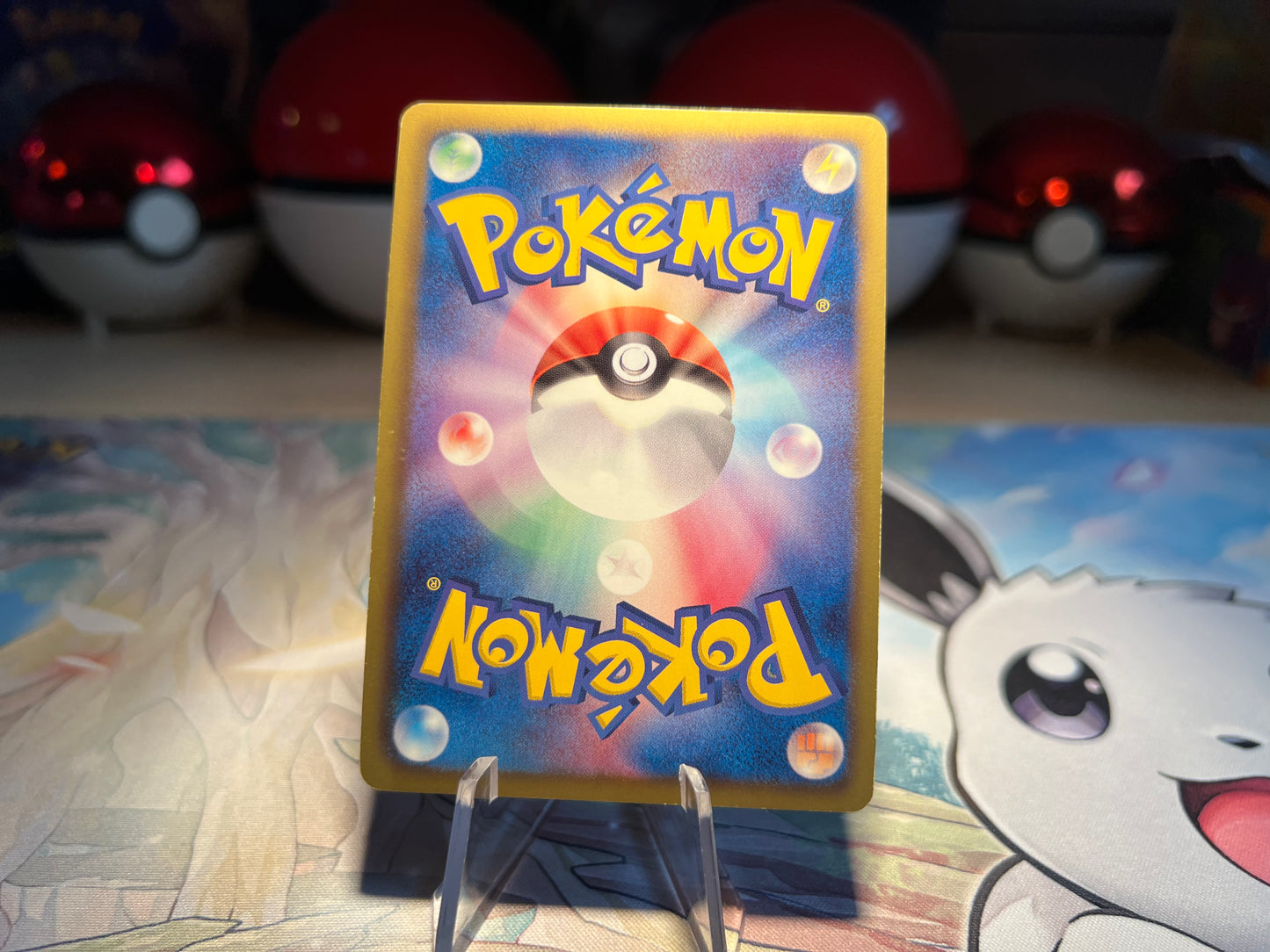 Pokemon Card Holo Scrafty (Listing #229)