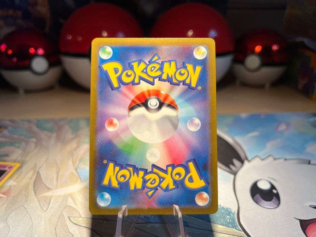 Pokemon Card Pokeball Holo Rhydon (Listing #155)