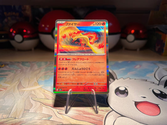 Pokemon Card Holo Moltres (Listing #15)
