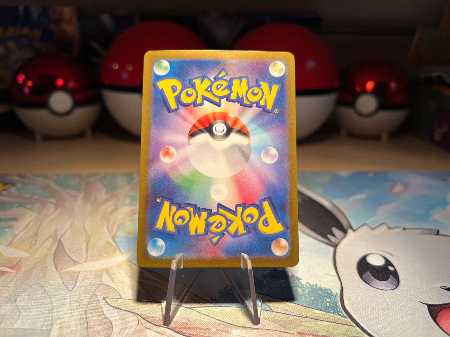 Pokemon Card Holo Tapu Koko (Listing #20)