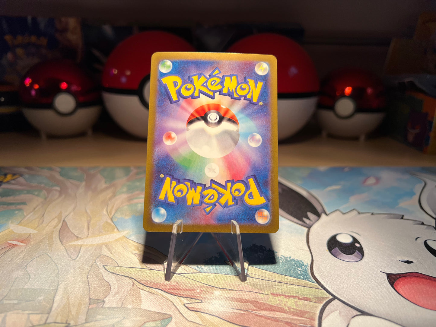Pokemon Card Holo Chien-Pao (Listing #22)