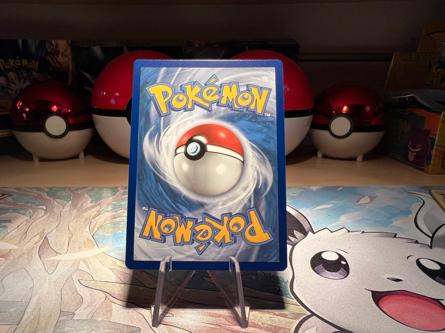 Pokemon Card Holo Cosmog (Listing #30)
