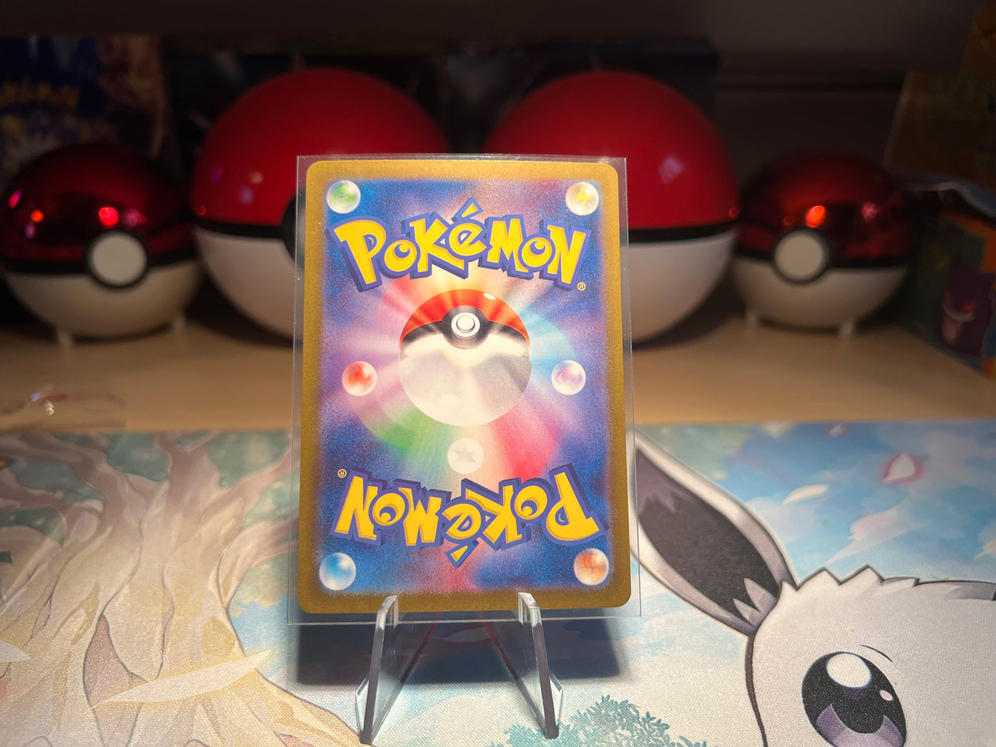 Pokemon Card Holo Froslass (Listing #68)