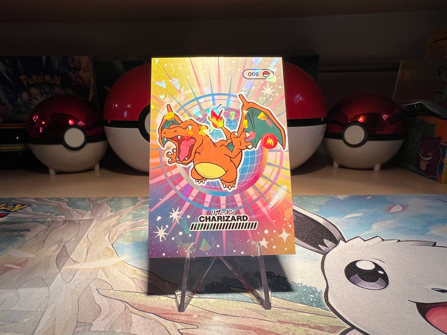 Pokemon Holo Charizard Pocket Book Card (Listing #69)
