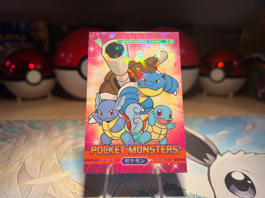 Pokemon Holo Squirtle, Wartortle, and Blastoise Pocket Book Card (Listing #71)