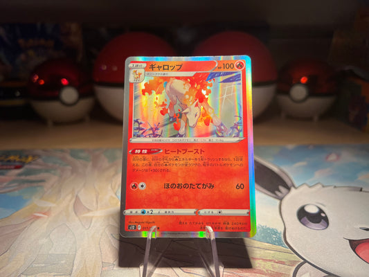 Pokemon Card Holo Rapidash (Listing #85)
