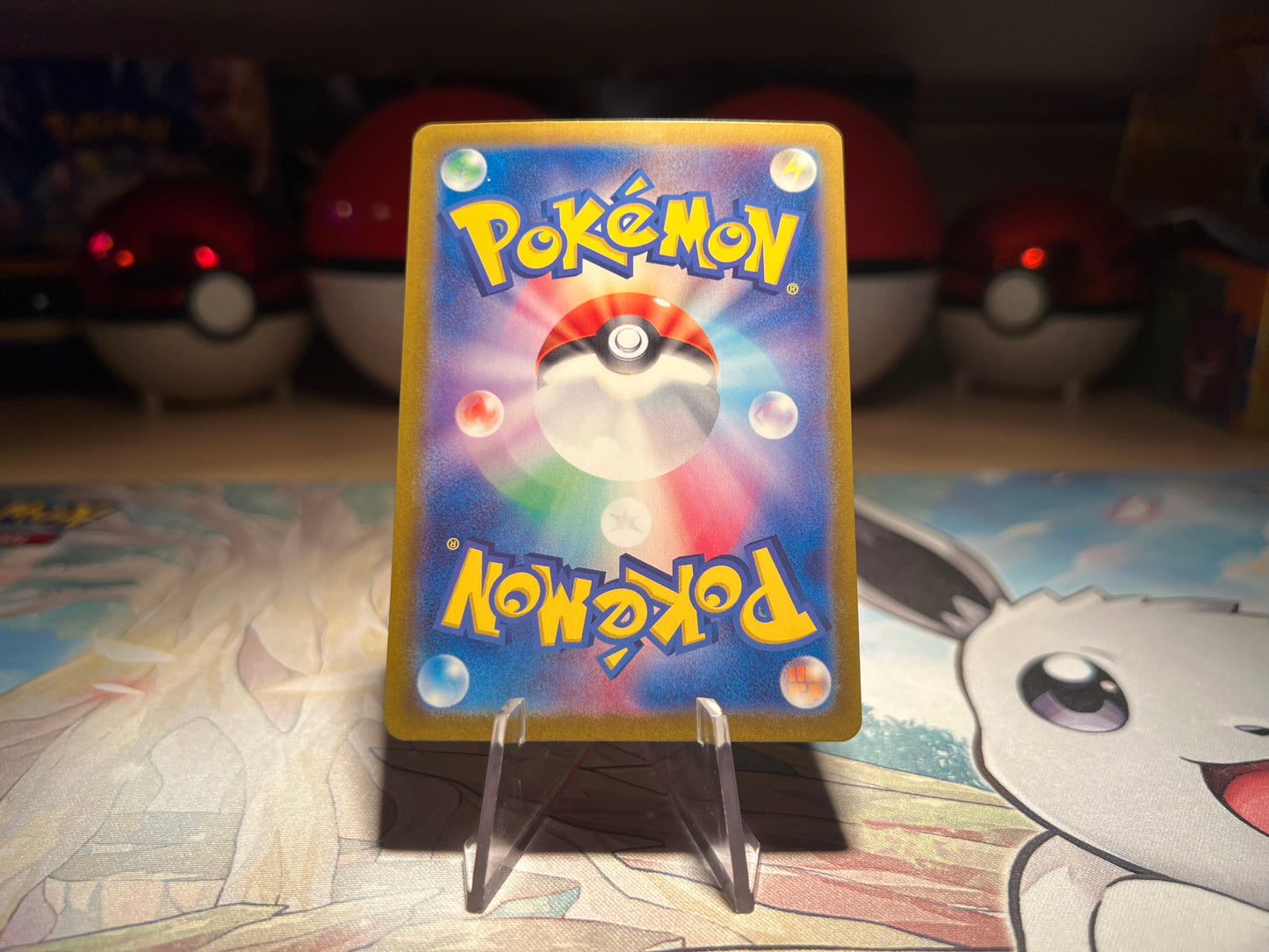 Pokemon Card Holo Rapidash (Listing #85)