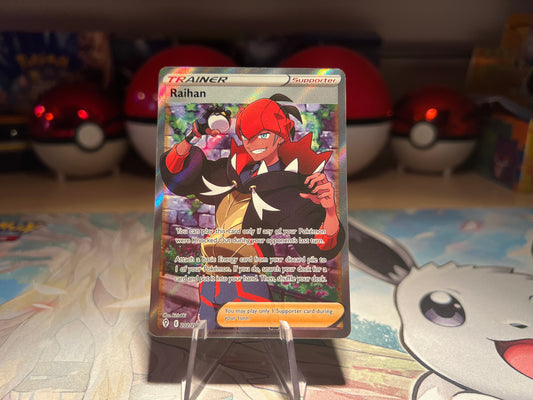 Pokemon Trainer Card Raihan Illustration Rare (Listing #92)