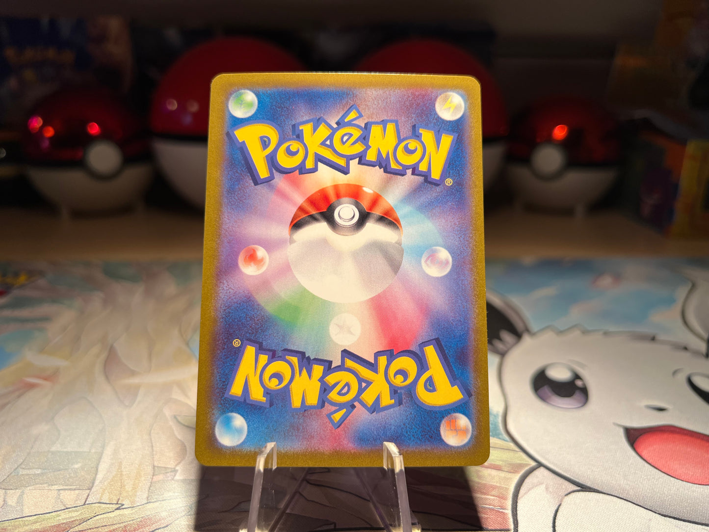 Pokemon Card Holo Gengar (Listing #95)