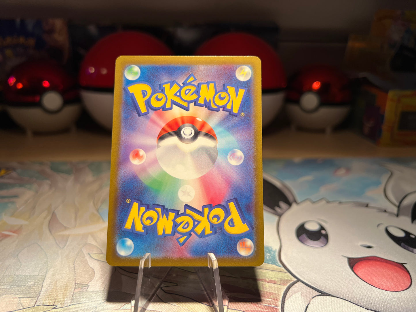 Pokemon Card Pop Rock Holo Hisuian Voltorb (Listing #110)