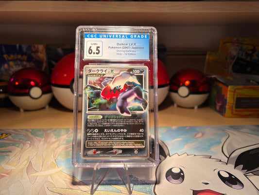 CGC Graded 6.5 1st Edition Darkrai LV.X Pokemon Card (Listing #125)