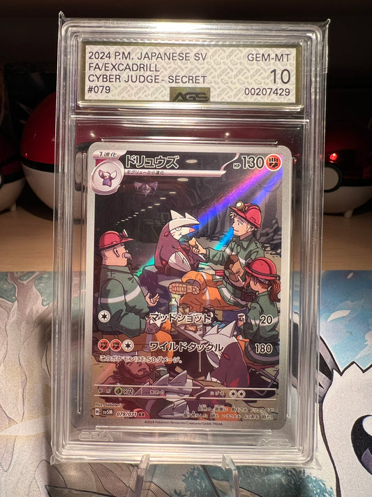 AGS Graded 10 Excadrill Illustration Rare Pokemon Card (Listing #128)