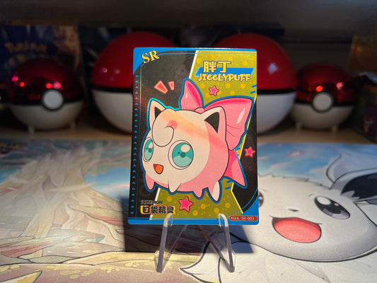 Pokemon Jigglypuff Eif Baby Card (Listing #238)