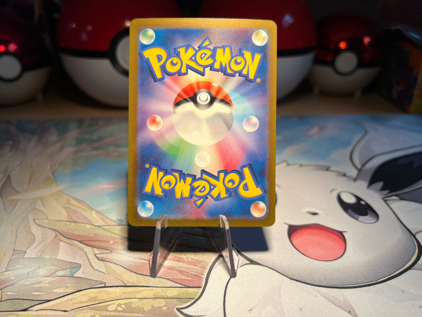 Pokemon Card Holo Raichu (Listing #251)