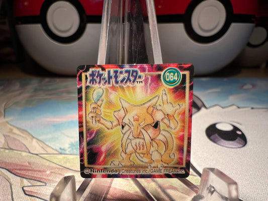 Pokemon (Mini) Kadabra Sticker (Listing #303)