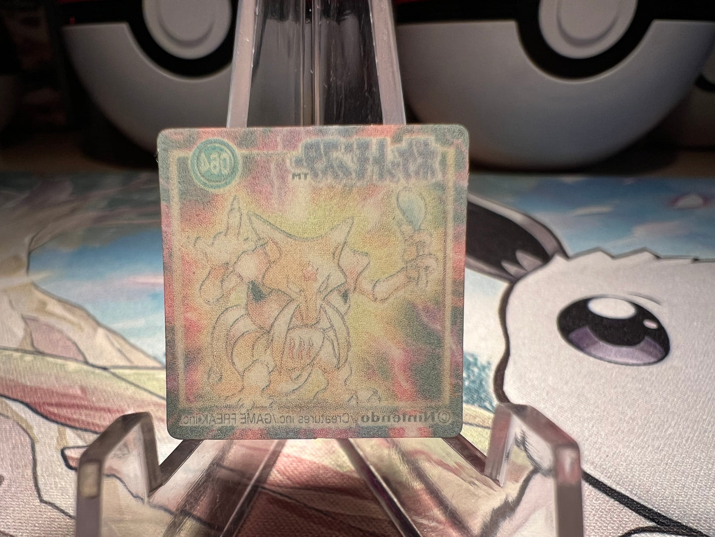 Pokemon (Mini) Kadabra Sticker (Listing #303)
