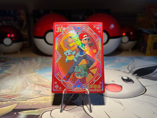 Pokemon Card Eif Baby Ash (Listing #329)