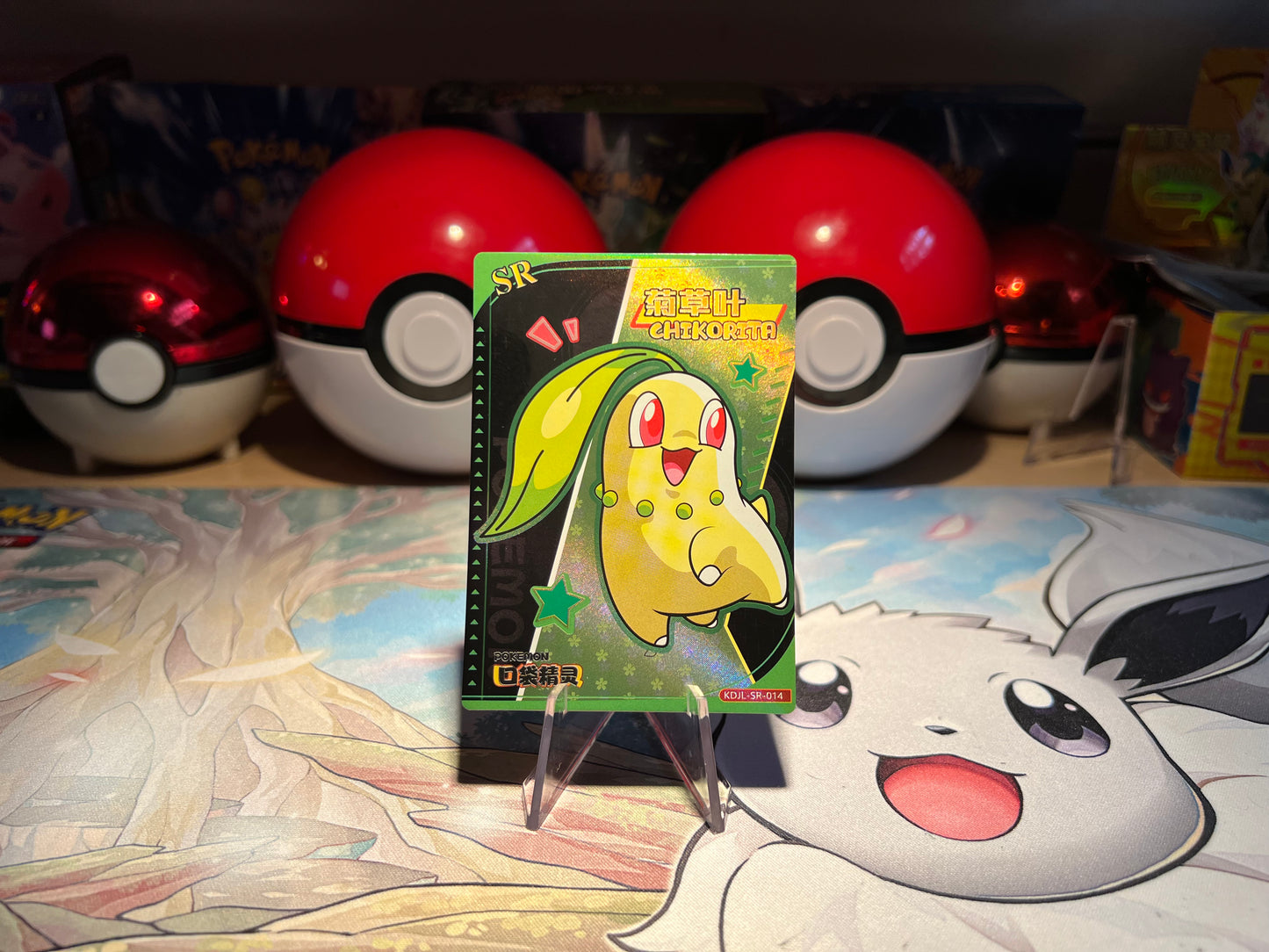 Pokemon Eif Baby Card Chikorita (Listing #341)