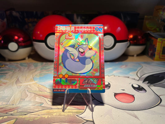 Pokemon Card Eif Baby Dratini (Listing #344)