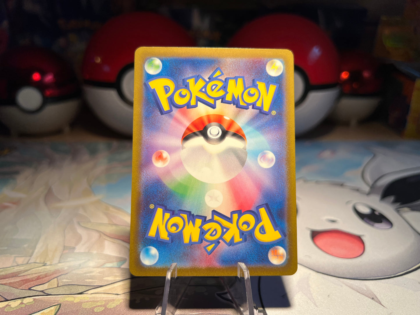 Pokemon Card Mantyke Art Rare (Listing #351)