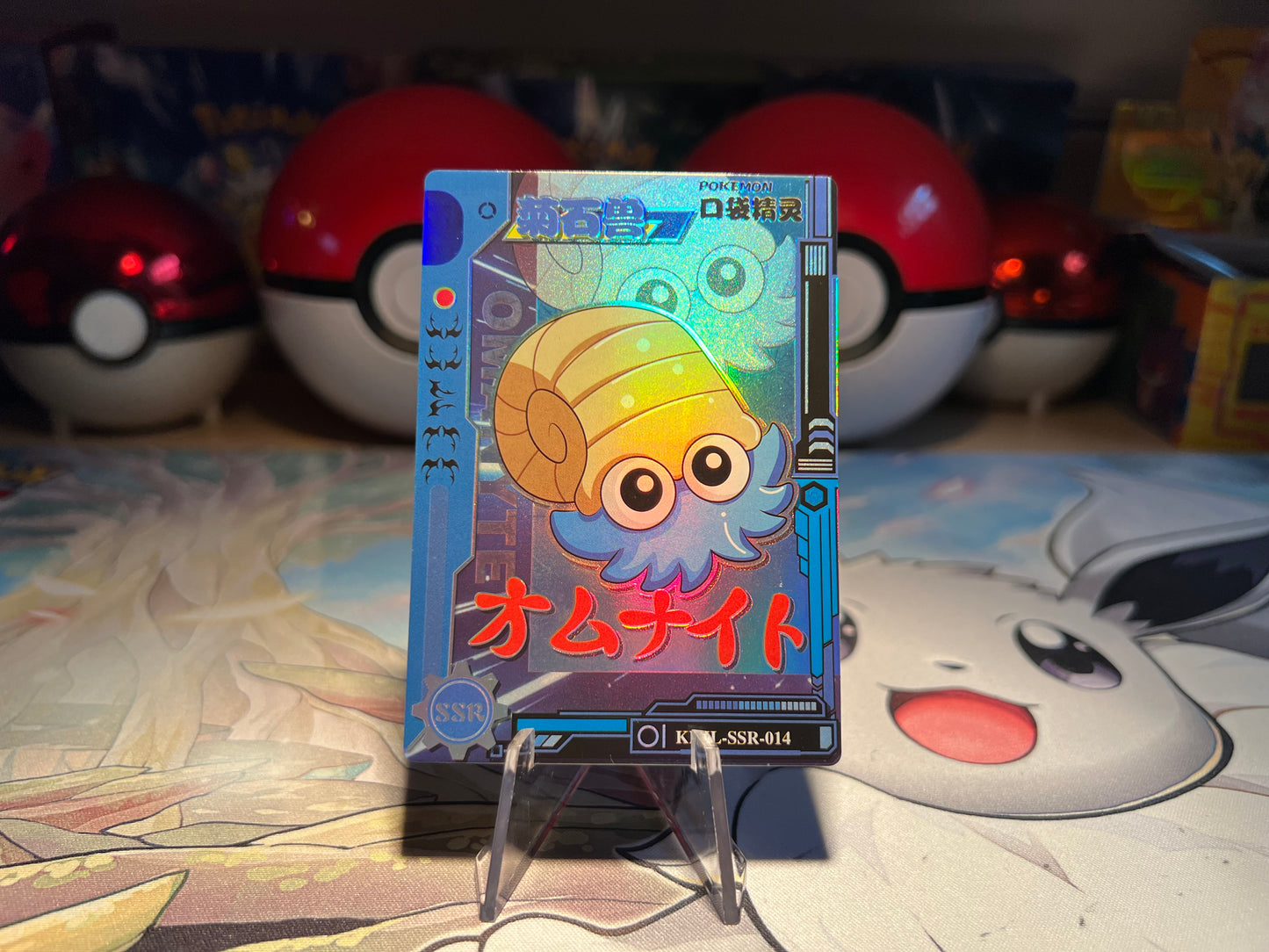 Pokemon Omanyte Eif Baby Card (Listing #364)