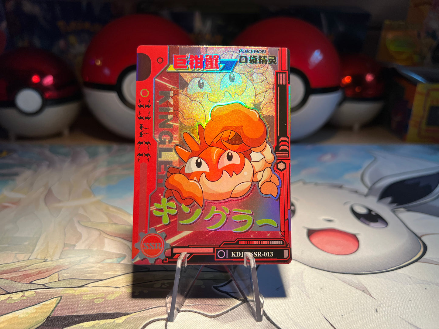 Pokemon Kingler Eif Baby Card (Listing #367)