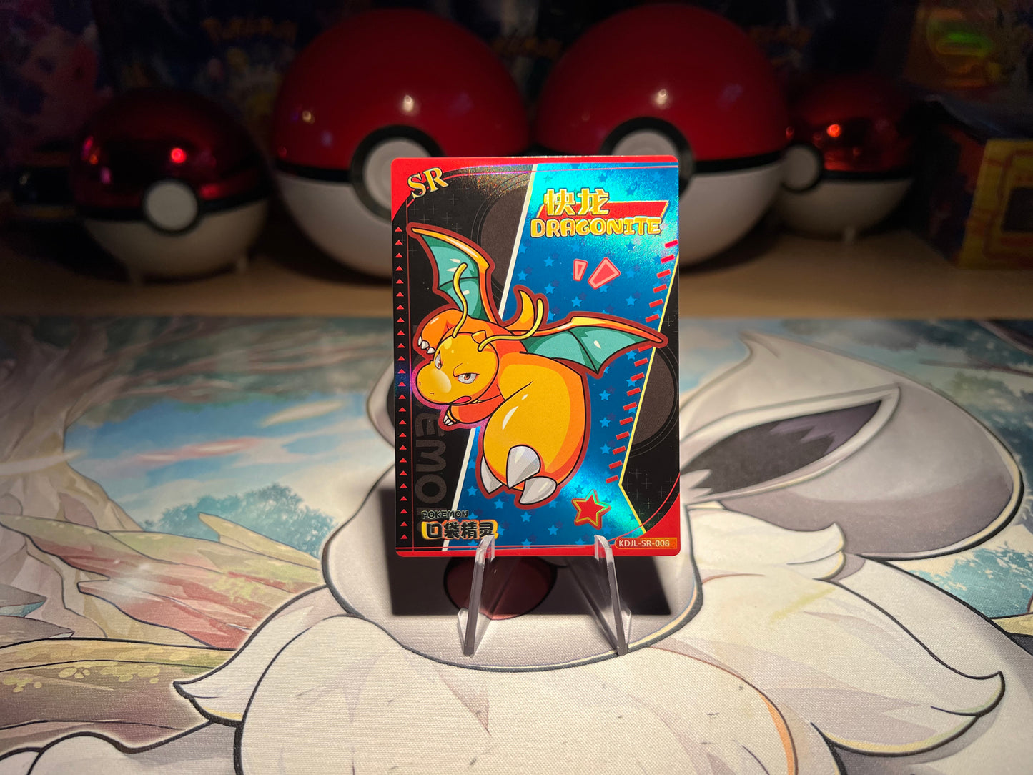 Pokemon Dragonite Eif Baby Card (Listing #139)