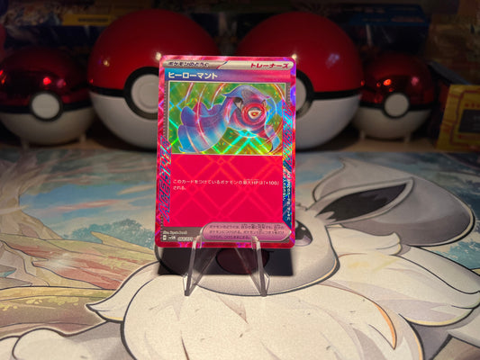 Pokemon Card Trainer ACE Hero's Cape (Listing #410)