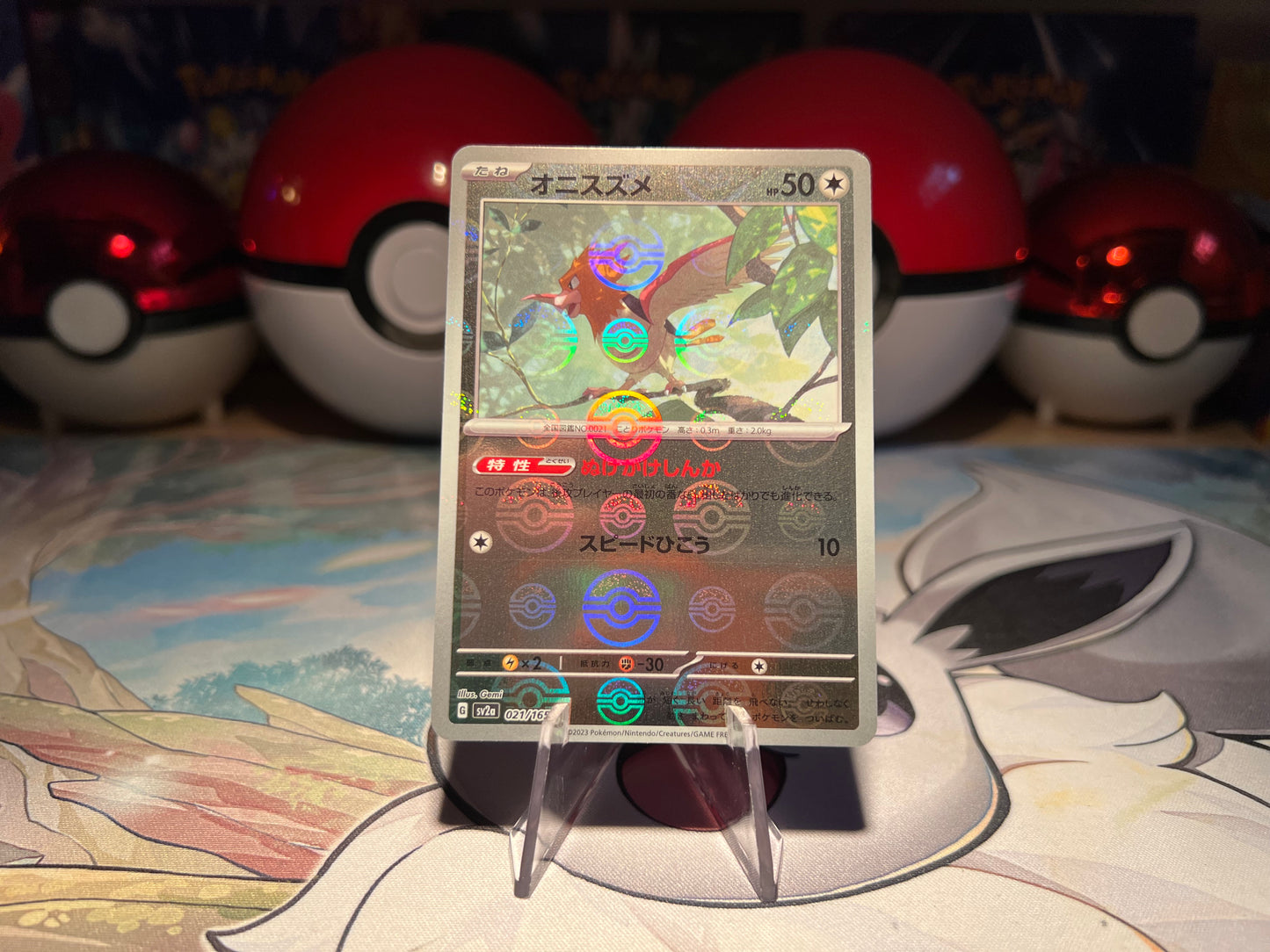 Pokemon Spearow Card Pokeball Holo (Listing #419)