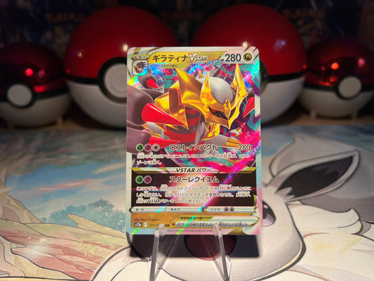 Pokemon Card Giratina VSTAR (Listing #426)