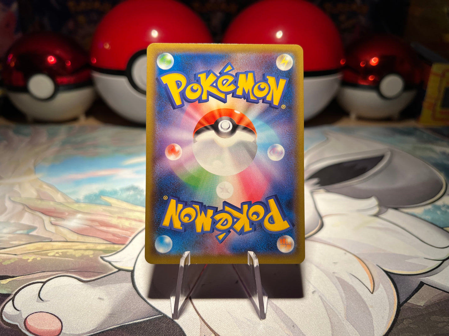 Pokemon Card Slowking VMAX (Listing #440)
