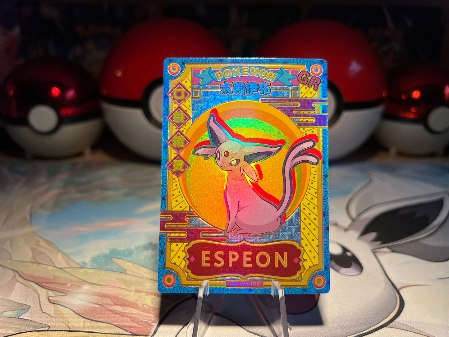 Pokemon Espeon Eif Baby Card (Listing #443)