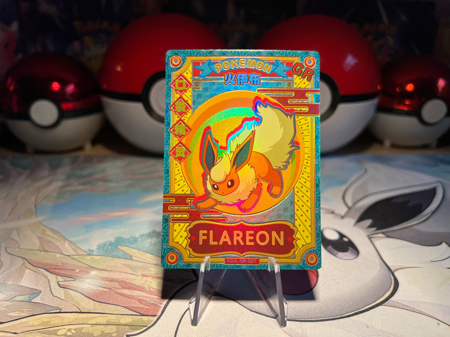 Pokemon Flareon Eif Baby Card (Listing #445)
