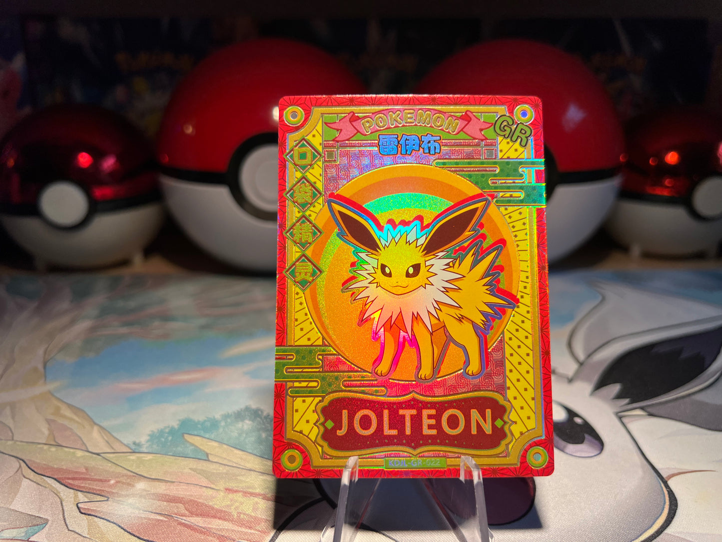 Pokemon Jolteon Eif Baby Card (Listing #446)